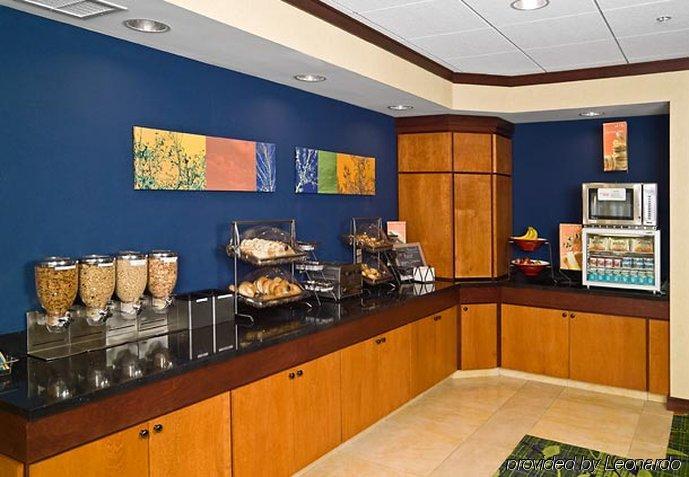 Fairfield Inn And Suites By Marriott Augusta Restaurante foto